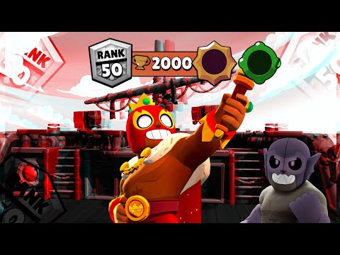 1500🏆 el primo (road to 2k)