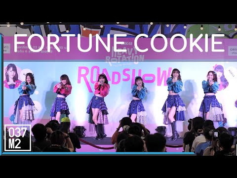 200823 BNK48 - Koisuru Fortune Cookie @ Road Show Chaeng Wattana [Overall Fancam 4K60p]