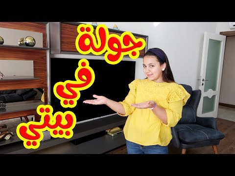 download lagu mp3 mp4 جنى مقداد, download lagu جنى مقداد gratis, unduh video klip Download جنى مقداد Mp3 dan Mp4 Music Gratis