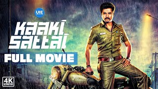 Download lagu Kaaki Sattai (4K Full Movie) : Sivakarthikeyan | Sri Divya | Vijay Raaz | Prabhu | Kalpana mp3