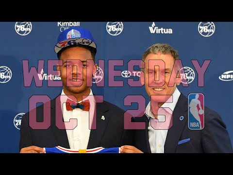 NBA Daily Show: Oct. 25 - The Starters