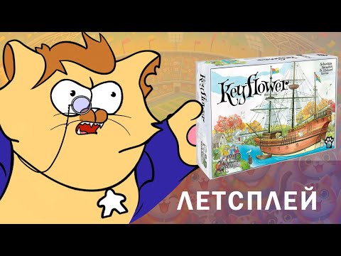 Нумограй від WoodCatGames