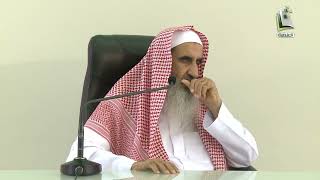 صورة الدروس العلمية   شرح كتاب الحج من كتاب بلوغ المرام   المجلس 7   الشيخ  محمد المعيوف