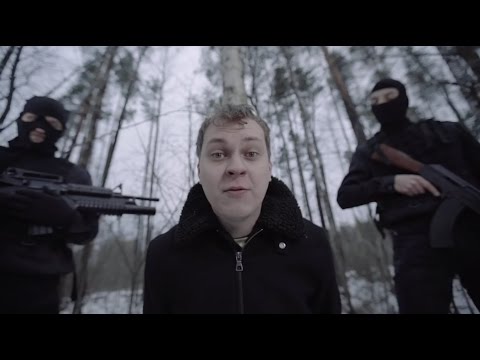 Прости меня оксимирон mc хованский где послушать. Хованский прости меня оксимирон. Хованский. Оксимирон и хованский. Мс хованский прости меня.