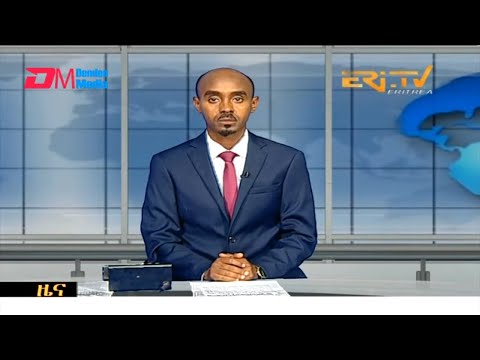 Midday News in Tigrinya for August 14, 2023 - ERi-TV, Eritrea