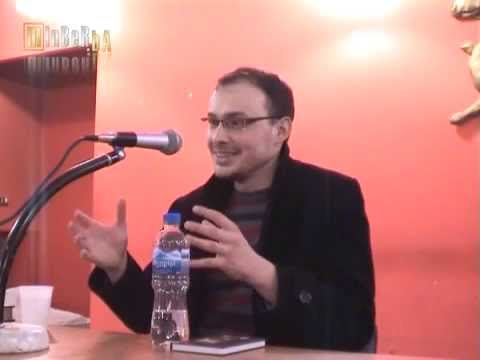 ''Bolest nije kraj - Kako islam liječi dušu i tijelo'' hfz Nedim Botić