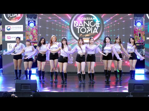 230507 Astria cover WJSN - AURA @ ICONSIAM DANCETOPIA S2