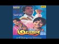 Gaan Bhikhari Aami Jodi