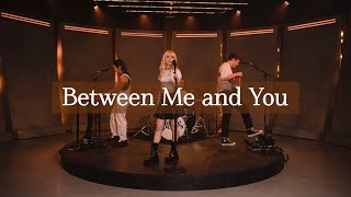 Maisie Peters - Between Me and You (Lyrics) | Brandon Flowers Cover