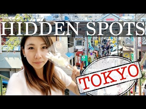 東京隱藏 (Tokyo Hidden )