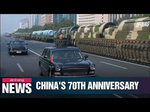 China celebrates 70th anniversary of founding of People's Republic of China