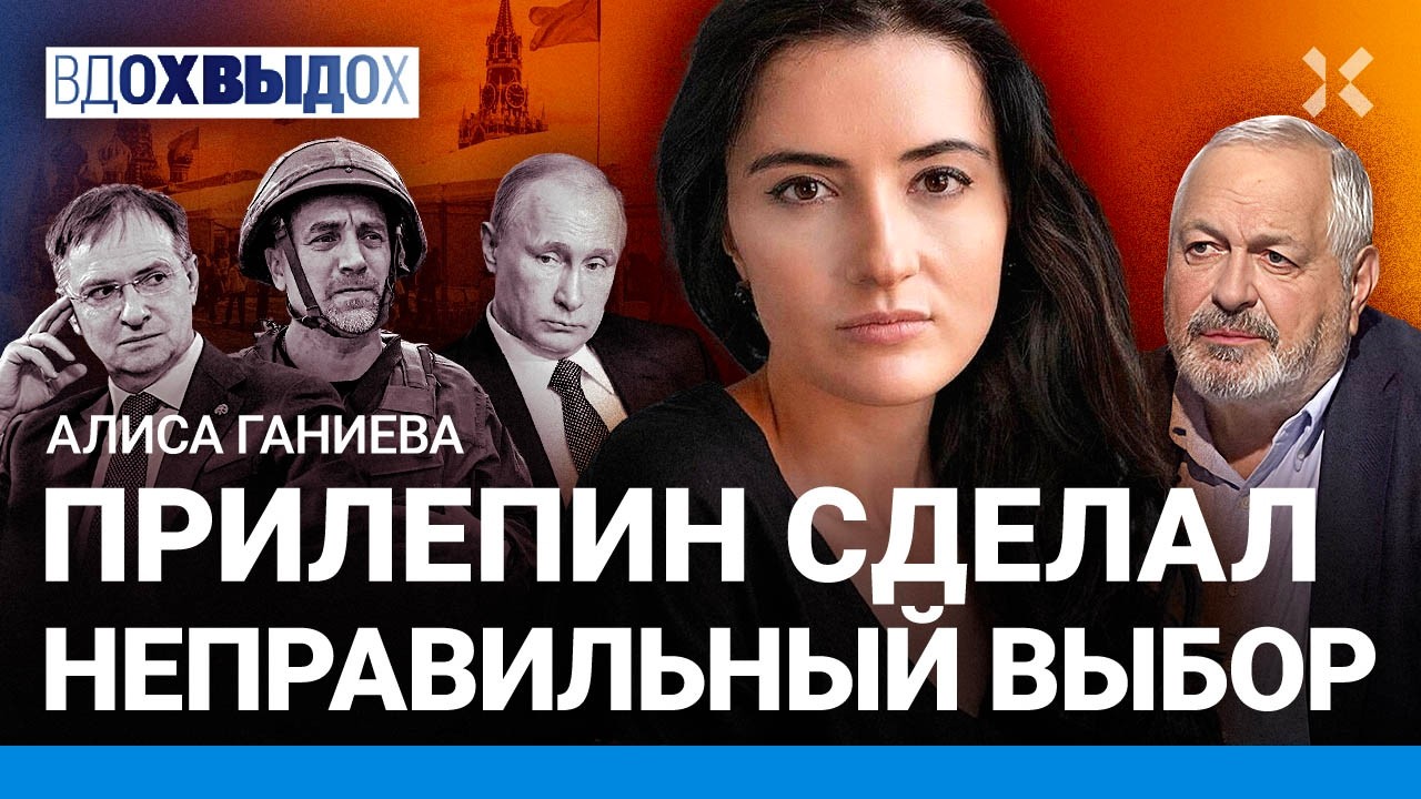 Русская литература во время войны. Ренессанс книжного дела в России. Дагеста