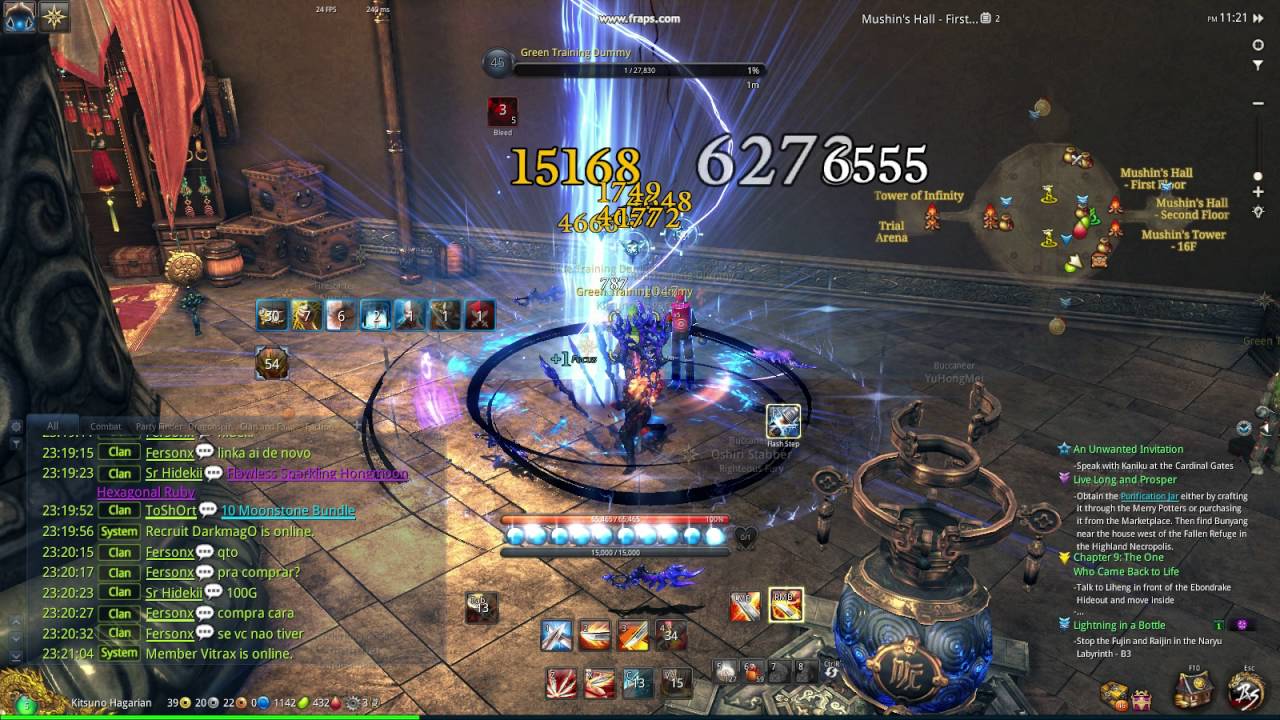 BM Fire Build Rotation - Blade and Soul