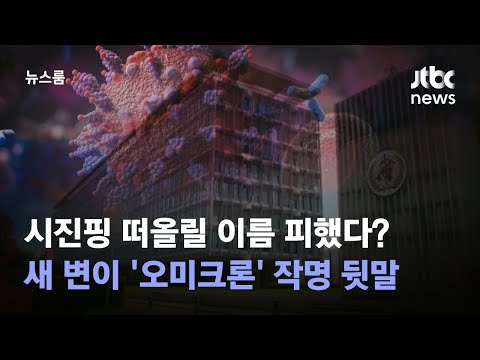 아이콘