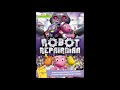 My Fanmade Bea DVD Port Of The Backyardigans Robot Repairman