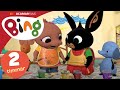 Bing Svenska | ⭐ Bing Bästa Avsnitt ⭐ | 20 x Hela Avsnitt