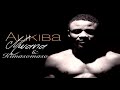 Alikiba Kimasomaso Song
