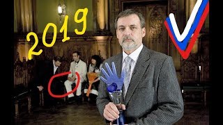 Предсказания на 2019 год для России от участников битвы экстрасенсов
