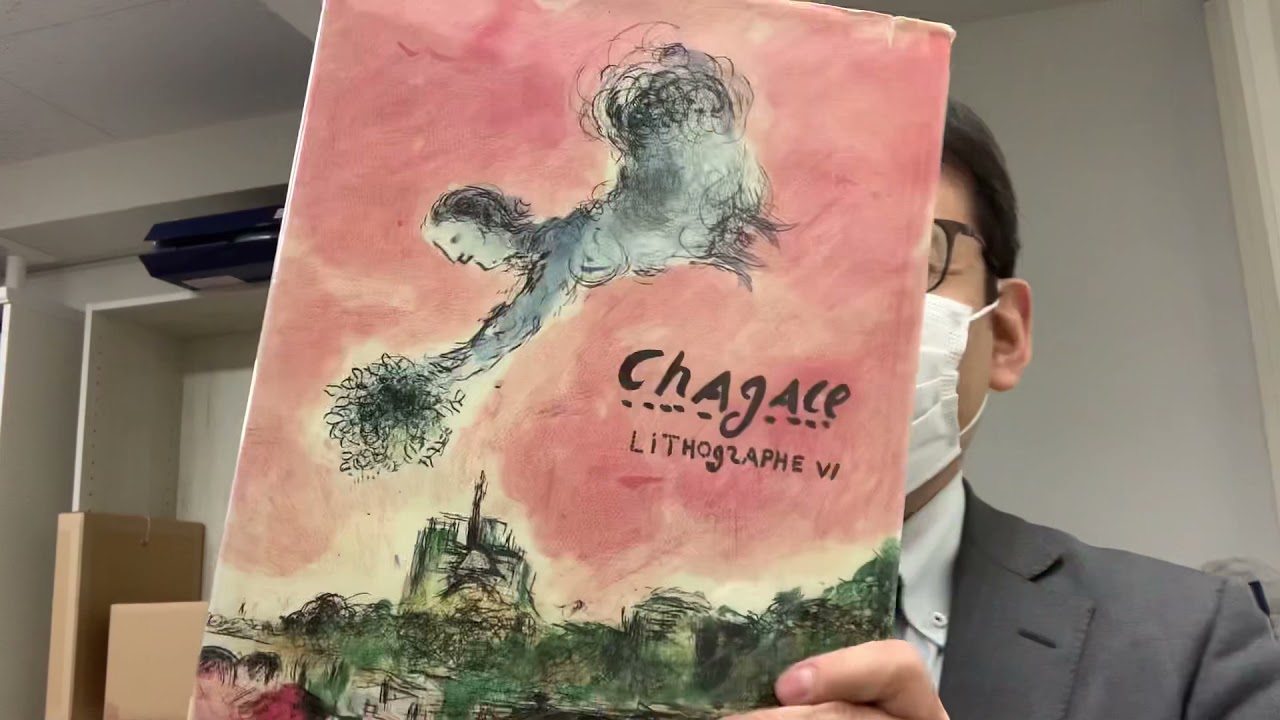 <br />
<b>Warning</b>:  Undefined variable $img_alt in <b>/home/xs629036/aojc.co.jp/public_html/-/wp-content/themes/aqua-classic/views/components/units/cards-grid.php</b> on line <b>152</b><br />
