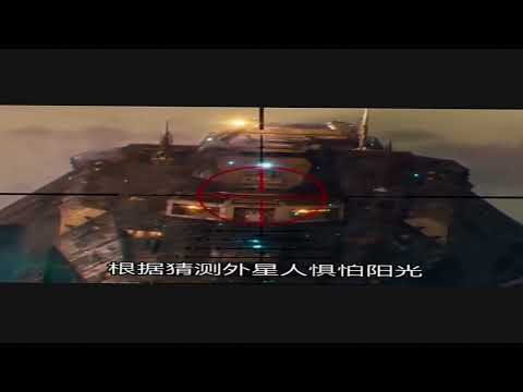 Battleship résumé : la Marine contre les extraterrestres