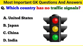 Top 20 GK Questions And Answers || GK Quiz