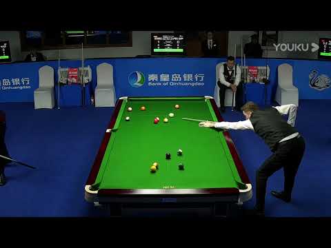 Fitim Haradinaj (GER) VS Justin Marcus (AUS) - L32 - 8th World Chinese Pool Masters Grand Finals