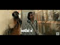 Shri Krishna Sada Sahayate L Movie Songs Kirtidan Gadhvi