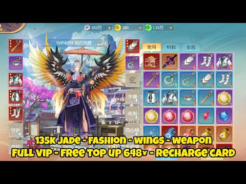 Ancient Demon King Secret private server - Full VIP - Free Top up 648¥ - Recharge Card - fashion