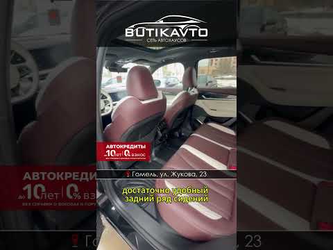 фото geely monjaro (kx11) i 0