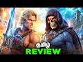 HE MAN Masters Of The Universe Tamil Movie Review தமிழ்