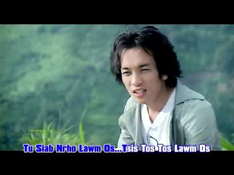 Tshwj Xeeb Vwj  ----  Ntse Tsis Tos Lawm Official