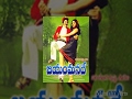 Jayam Manade Full Length Telugu Movie Krishna Sridevi