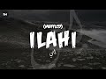 Ilahi Nasheed Muffled I الهي AbdulAziz AlRashed