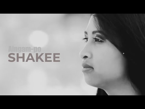 🆂🅷🅰🅺🅴🅴 " 𝐀𝐈𝐍𝐆𝐀𝐌-𝐏𝐎 "  2019