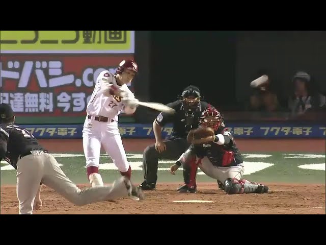 【5回裏】イーグルス・岡島、マリーンズ・大嶺祐を捉えて同点タイムリー!! 2014/9/17 E-M