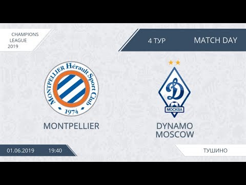 AFL19. Champions League. Day 5. Montpellier-Dynamo Moscow
