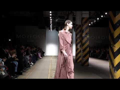 Altaroma | Jan 2019 | Live Morfosis