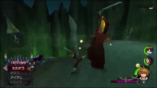【魔法縛り】キングダムハーツ2魔法使わずクリアしたい part3【クリティカル】