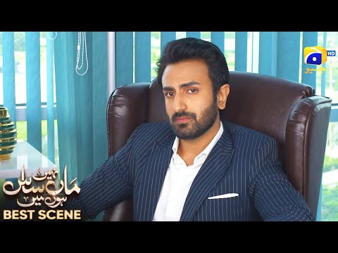 Maa Nahi Saas Hoon Main Episode 38 | 𝐁e𝐬t S𝐜e𝐧e 0𝟑 | Hammad Shoaib - Sumbul Iqbal | Har Pal Geo