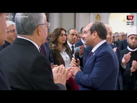 السيسي راهنوا على إن الظروف الصعبة هيكون لها تأثير مش طيب لكن لقوا أمة متماسكة وصلبة وصابرة