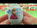 3 киндер сюрприз Холодное сердце Frozen princess на русском 