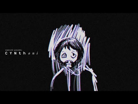Cynthoni - Not The Essential Mix