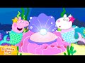 Peppa Pig Discovers A Secret PEAL ‍ ️ Mermaid Adventures Tales Full Episodes Cartoon 40 Mins