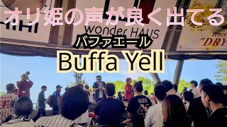 [討論] 歐力士應援曲寫那麼難球迷不會抗議嗎