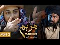 Pyar Kay Naghmay Marham English Subtitle Telefilm Part 2 Imran Ashraf Ushna Shah TV One