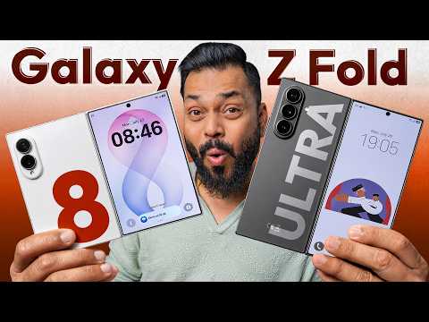 Samsung Galaxy Z Fold 8, Fold 8 Ultra Hands On & First Look ⚡ New Fold, New Shape!