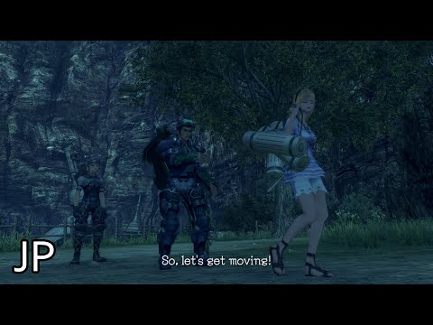 Xenoblade Chronicles Definitive Edition Cutscene 010 – Enter Tephra Cave – JAPANESE