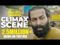 Ayyappanum Koshiyum Malayalam Movie Climax Scene Prithviraj Sukumaran Biju Menon Sachy