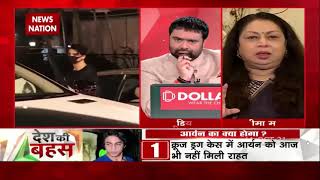 DR Seema Malik Spokesperson, Nationalist Congress Party