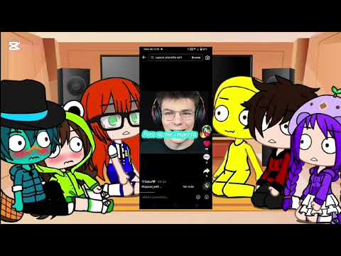 Los amigos de turbo reaccionan a edits sullos